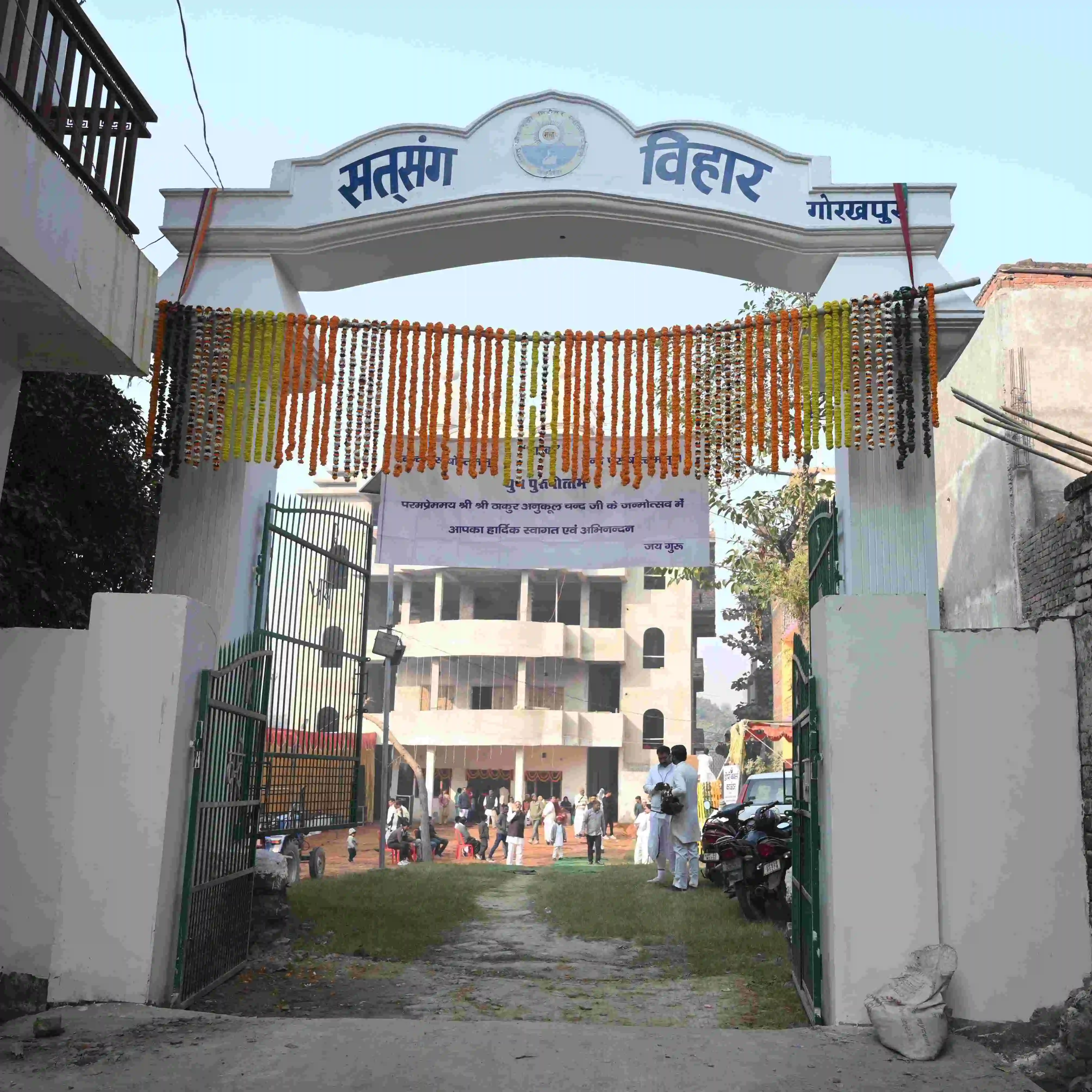 Mandir Campus 1