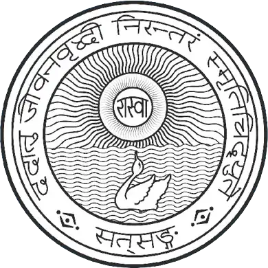 Satsang Vihar Gorakhpur Logo